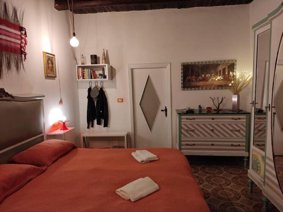 Casa Vacanza-Donnamalia Napoli Centro Storico Villa Екстериор снимка