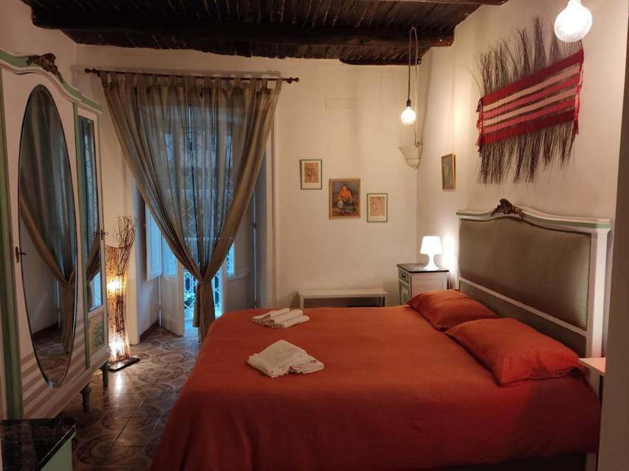 Casa Vacanza-Donnamalia Napoli Centro Storico Villa Екстериор снимка